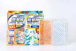 日本1億家庭瘋搶的黑科技 隱形蚊帳，隨手一掛，100天內蚊子全無