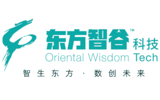 喜訊！東方智谷科技榮獲區(qū)塊鏈機構(gòu)甲級資質(zhì)認定