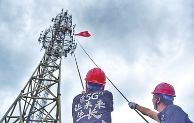 中國聯通 5G引領，一起向未來