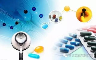醫藥代表轉型 從關系型到技術服務型的必由之路